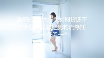 猫耳母狗，全程完美露脸对白淫荡打桩后入内射（此女简芥可约）