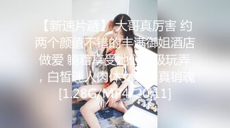 【新片速遞】酒店女厕全景偷拍制服美女经理⭐保养的非常不错的无毛小嫩鲍