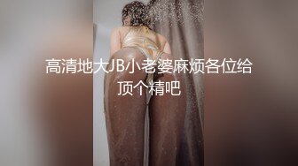 【新片速遞】 超骚的人妻少妇露脸让大哥镜头前玩弄，深喉大鸡巴舔蛋蛋，让大哥捏着奶子爆草抽插表情好骚浪叫呻吟直接射嘴[1.21G/MP4/53:32]