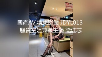 酒店内部员工女厕全景偷拍多位美女职员的小黑鲍2 (5)