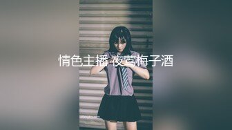 【厕拍精品】游乐场女厕刁钻角度偷拍8位年轻貌美的少妇各种美鲍 (4)