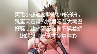 小伙偷女房东内衣被发现  女房东另类惩罚小伙