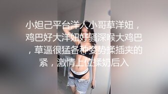 约炮怒约人妻姐姐