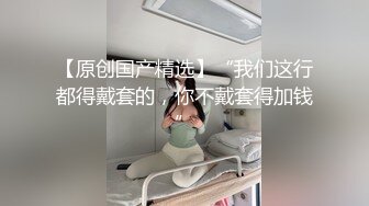 流出乐橙云酒店偷拍黄毛小哥和新泡的女朋友