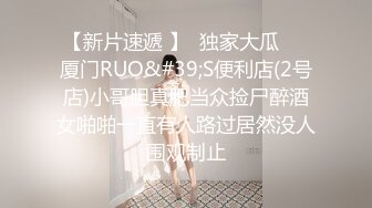 商场女厕 偷拍白白嫩嫩的大屁股美女 好浓郁的B毛性欲一定很强