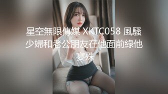   肌肉猛男网约高端极品外围骚女，超短裙美腿现金支付，带上套直接骑乘开