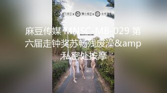 [原創錄制](sex)20240218_滋你一脸水