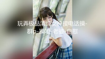 深喉调教骚妻，伸出舌头被操，沙发上玩69，无套啪啪