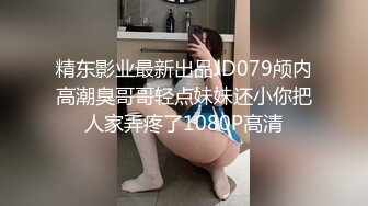 (麻豆傳媒)(md-0262)(20230120)肛門淫辱白衣ntr-苡若