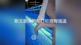 [2DF2] 知名动漫《阴阳师》ssr级式神cos『酒吞童子』无套爆操 翘美臀后入顶着操内射 av式浪叫[BT种子]