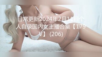 【超推荐❤️贺元宵】麻豆传媒映画正统新作MD0142-母女双飞闹元宵 三人混战猜灯谜 淫乱操翻天 高清720P原版首发