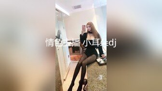 极品换妻NTR 你的骚货妻子淫荡3P，前后夹击狂抽猛艹，最后还勾勾手指挑衅你