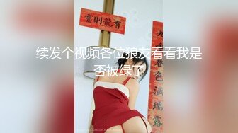 黑丝伪娘 颜值好高的魅魔大人喜欢吃鸡吃精 大鸡鸡像吃棒棒糖一样很享受 精致的脸蛋渴望的眼神好喜欢