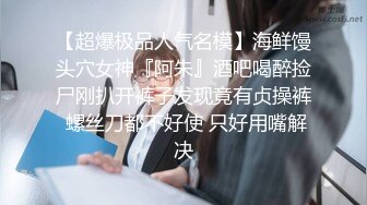 帅气网黄VS泳系男,火辣无套操干