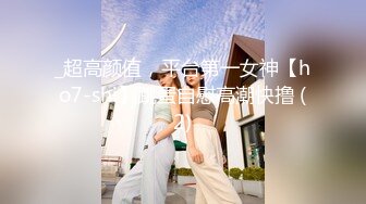 TMXL001 女间谍潜入下春药色诱 天美传媒