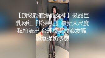 【Hotel监控系列】年轻少妇为了赚钱养赌鬼老公，不惜与爸爸年纪相仿的老头上床卖身，肤白貌美