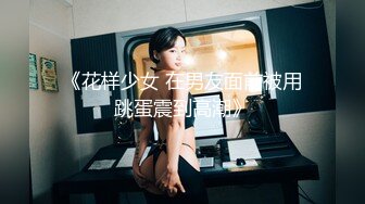 高颜值网红美女【小九儿呀】学生妹超大胆！约两大叔回家玩3P  激情沙发轮操小逼太嫩都给操肿了