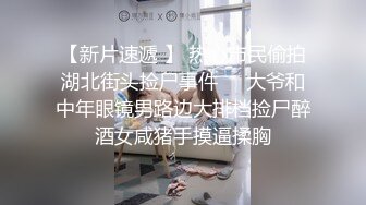 【超推荐❤️会尊享】最新果冻传媒AV剧情新作-堕落人妻3 初次夫妻交换 漂亮淫妻越来越淫荡4P盛宴 高清720P原版首发