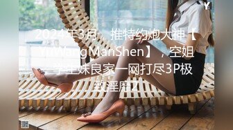   丰满模特身材极品女神，超级尤物，珍珠内裤肥满一线天，实在诱惑