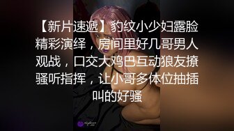    正规会所培训师新来几个小姐露脸和猛男培训师淫乱啪啪啪