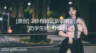 STP27739 果冻传媒 GDCM032 新晋女优首次性爱挑战▌程媛媛▌精心刮毛显现诱人美穴 连体情趣丝袜 激烈交合颤挛高潮 VIP0600