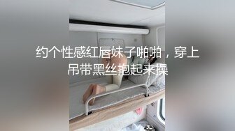 与熟女的邂逅8