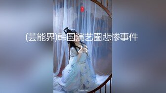  熟女阿姨酒店偷情 想我吗 想 想要 啊啊 太深了宝 干死我了 穿着黑网情趣连体衣