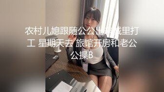 绿帽老公找两大学生操爱妻 人妻裸体SPA轮着都插一炮 高清720P原版2 (1)