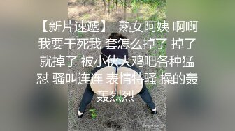 极品单亲妈妈教导儿子乱伦做爱5.0 儿子吸奶头打转转 摸小穴那个点点 无套操妈妈爆浆极爽内射