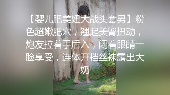  海角乱伦大神我的长腿嫂子丝袜控新作强上嫂子差点被在楼下帮忙的哥哥发现忍不住内射了2v