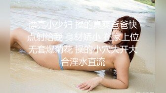 好色学生硬上性感女体育老师这身材简直太完美了根本控制不住MD0076