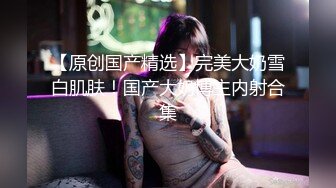   良家小少妇露脸,让大哥拉着直播啪啪给狼友看