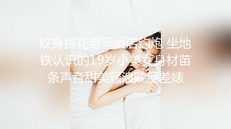 [原创] “别戴套了，操我老婆会更爽”3p深圳绿帽夫妻，巨乳骚妻