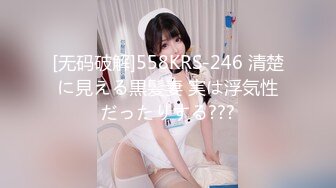 爆奶妹纸正在玩《王者荣耀》被男友拉揉奶啪啪 极品爆乳妹妹边玩边被怼操