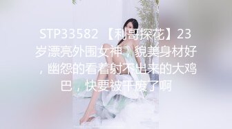 奶狗弟弟渴望被调教,女王任务做上瘾了