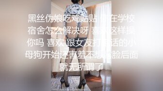 女同事总是想法设法勾引我，经常发给我这些是什么意思，B型脸型都十分不错！