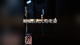 九月新流出国内厕拍大神潜入步行街仿古红木女厕偷拍汉服美眉在徘徊找啥东西