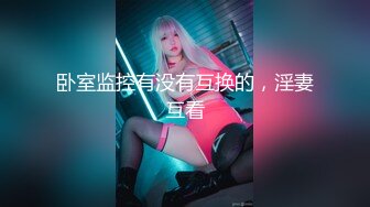 星空传媒XKVP054寂寞风骚欲女勾引快递小哥