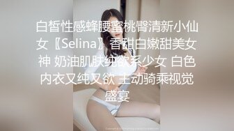 高清偷拍公司里的牛仔裤少妇拉大号