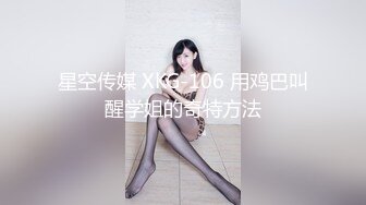   中年大叔忽悠美女顾客做特殊服务，全身按摩撩骚忽悠顾客揉奶玩逼