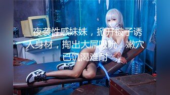 00后清纯反差少女『LT软软兔』 汉服裙 双马尾 白丝 LO鞋 攻速套装 羞耻宅舞！诱人小白兔晃动惹人眼，清纯淫靡并存