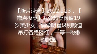 后入刚刚成年少女