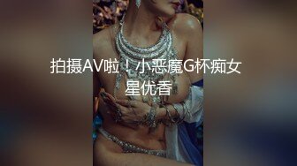 我被她的颜值和口技征服了