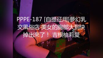 《反差人妻❤️精品泄密》露脸才是王道！万狼求档网红高颜值丰腴肉感骚婊【小母猫】私拍，紫薇啪啪调教极品泄欲炮架子（下部）