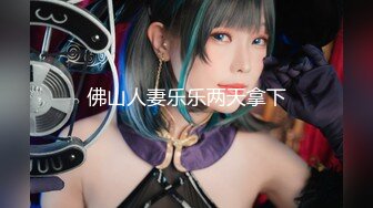 最新9月重磅订阅②，比女人还女人，超高颜值网红T娘【牛牛公主】推特付费福利，能攻能守 (2)