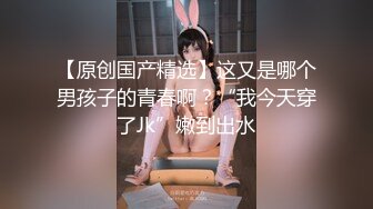 【新片速遞】   商场女厕偷拍 连衣裙红色高跟鞋的骚气少妇 小穴也是骚气逼人