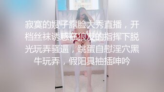 拽住双手狂操双马尾水手服美眉 肤白貌美身材完美叫声骚