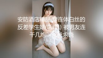 MFC-290 過去に類を見ない史上最も綺麗なピンク乳首×張りツヤ抜群の超美尻美女【ひな(メンエス嬢)】【連続中出し】【乳首フェチ必見】【乳首チラリズム】【美肌】【押しに弱い】【Noと言えない】【H好き♪】