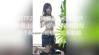 台湾华人AV女优小只马「嘿尼」「Bunni」OF私拍 极品粉嫩名穴 性爱时翻白眼表情极其淫荡夸张【第三弹】 (7)