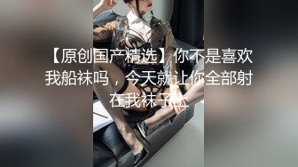 麻豆传媒-情人劫密室逃脱EP3萌系女生赤裸相见 湿漉小穴猛干暴操